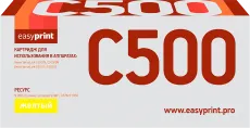 Лазерный картридж EasyPrint 106R03886 (арт. LX-C500Y)