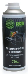 Пневматический очиститель Cactus (750 мл.) (арт. CS-AIR750)