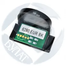 Чип Булат для Xerox Phaser 6280 106R01403 Black (7k) (арт. BURXPH6280130)