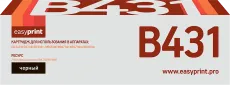 Лазерный картридж EasyPrint 44574802/44574805 (арт. LO-431)