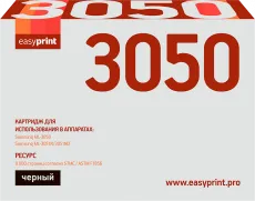 Лазерный картридж EasyPrint ML-D3050B (арт. LS-3050)