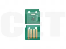 Чип CET для XEROX AltaLink C8030/C8035/C8045 голубой (15000 стр.) (арт. CET381233)