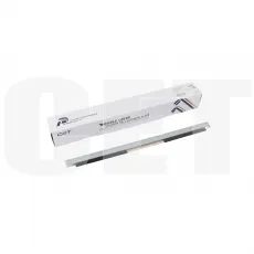 Лезвие CET для XEROX AltaLink C8130/C8135/C8145, VersaLink C8000/C9000 (арт. CET281121)