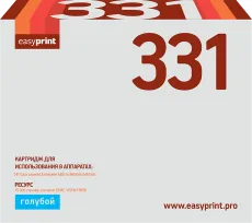Лазерный картридж EasyPrint CF331A (арт. LH-CF331)