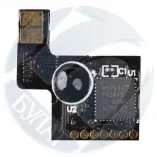 Чип Булат для HP Color LJ M252 CF400A(201A) Black (1.5k) (арт. BUHPLJM252050)