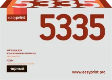 Лазерный картридж EasyPrint 113R00737 (арт. LX-5335)