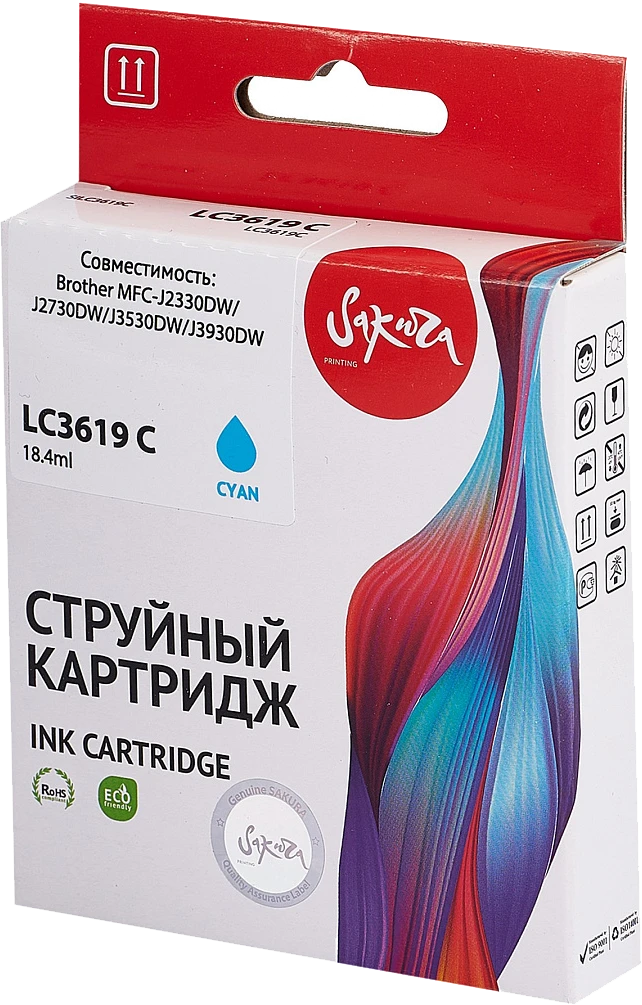 Струйный картридж Sakura Printing LC3619C (голубой, 1500 стр.) (арт. SILC3619CXL)