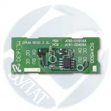 Чип Булат для Ricoh SP5100 402858 (20k) (арт. EURCSP5100010)