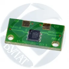 Чип Булат для Minolta bizhub C550 / C650 TN-611 Black (45k) (арт. EUMNBZ4500050)