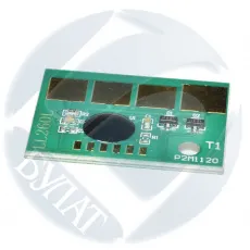 Чип Булат для Lexmark E460 E460X11E (15k) (арт. AULXOPE460010)