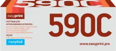 Лазерный картридж EasyPrint TK-590C (арт. LK-590C)
