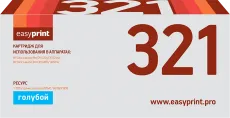 Лазерный картридж EasyPrint CF321A (арт. LH-CF321)