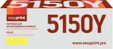 Лазерный картридж EasyPrint TK-5150Y (арт. LK-5150Y)