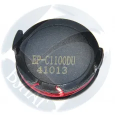 Чип Булат для Epson AcuLaser C1100 drum (20k) (арт. BUEP0C1100070)