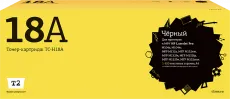 Лазерный картридж T2 CF218A (арт. TC-HCF218A)