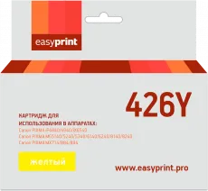 Струйный картридж EasyPrint CLI-426Y (арт. IC-CLI426Y)