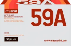 Лазерный картридж EasyPrint CF259A (арт. LH-CF259A_NC)