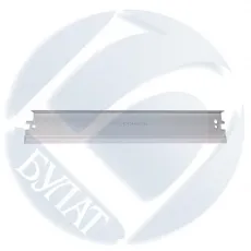 Ракель Булат для HP LJ 1010 / IR-1018 (Q2612A / Canon C-EXV18) wiper (упак 10 шт) БУЛАТ r-Line (арт. AGHPLJ1010060)