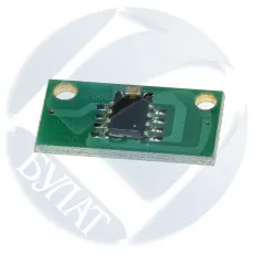 Чип Булат для Epson EPL-6200 C13S050167 (3k) (арт. AUEP006200060)