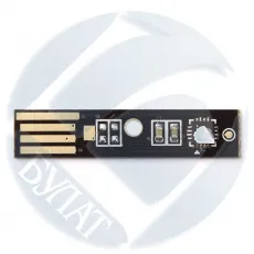 Чип Булат для Epson AcuLaser C2900 / CX29 Black (3k) (арт. BUEP0C2900050)