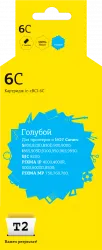 Струйный картридж T2 BCI6C (арт. IC-CBCI-6C)