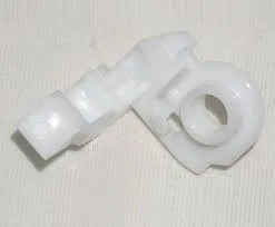 Прокладка крепления Kyocera  (арт. 303K502080)