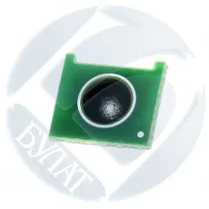 Чип Булат для HP Color LJ CM4540 CE264X Black (17k) (арт. BUHPLJ4540010)