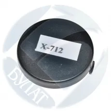 Чип Булат для Xerox DP-202 / 205 / 255 / 305 CT350251 (10k) (арт. AURX0DP255010)