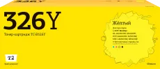Лазерный картридж T2 TN-326Y (арт. TC-B326Y)