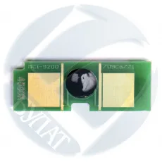 Чип Булат для Canon iR C4580 / CLC-4040 C-EXV17 / 16 Yellow toner (30k) (арт. EUCNIR4580040)