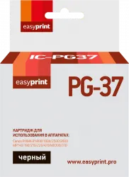 Струйный картридж EasyPrint PG-37 (арт. IC-PG37)