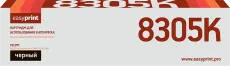 Лазерный картридж EasyPrint TK-8305K (арт. LK-8305K)