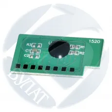 Чип Булат для Samsung ML-2245 MLT-D106S (2k) (арт. AUSMML2245010)