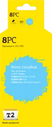 Струйный картридж T2 CLI-8PC (арт. IC-CCLI-8PC)