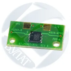 Чип Булат для Konica Minolta Magicolor 5550 A06V152 Black (6k) (арт. BUMNMC5650010)