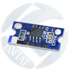 Чип Булат для Konica Minolta bizhub C200 / 253 C drum (арт. DAMN0C0200070)