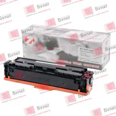 Тонер-картридж Canon LBP-631/MF651 067H Cyan (2.35k). 7Q