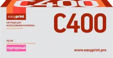 Лазерный картридж EasyPrint 106R03535 (арт. LX-C400M)