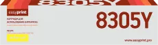 Лазерный картридж EasyPrint TK-8305Y (арт. LK-8305Y)