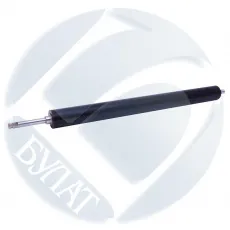 Вал резиновый Булат для Epson AcuLaser C900 / C1900 / Konica Minolta Magicolor 2300 (арт. AIEPC30000010)