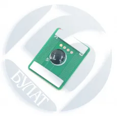 Чип Булат для Ricoh IM C3000 IM C3500 (842256) Yellow (19k) (арт. EURCIM3000020)