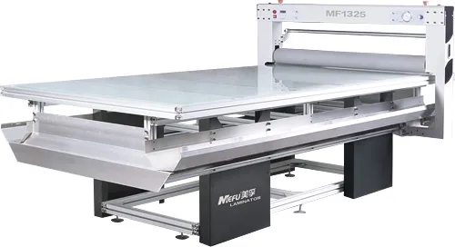 Планшетный ламинатор Mefu MF1732-B4 (арт. MF1732-B4)