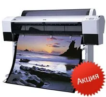 Совместная акция OfiTrade и Epson!<br>При покупке плоттера бизнес-принтер в подарок! Совместная акция OfiTrade и Epson!<br>При покупке плоттера бизнес-принтер в подарок!