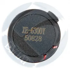 Чип Булат для Xerox Phaser 6300 106R01084 Yellow (7k) (арт. BURXPH6300100)
