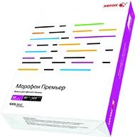 Xerox Марафон Премьер