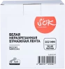 Лента Sakura Printing DK22243 (102мм/30,48м) (арт. SLDK22243)