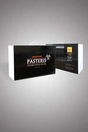 Комплект противочумный LAMSYSTEMS II ТИПА. Ткань: LS-T-02 (арт. )