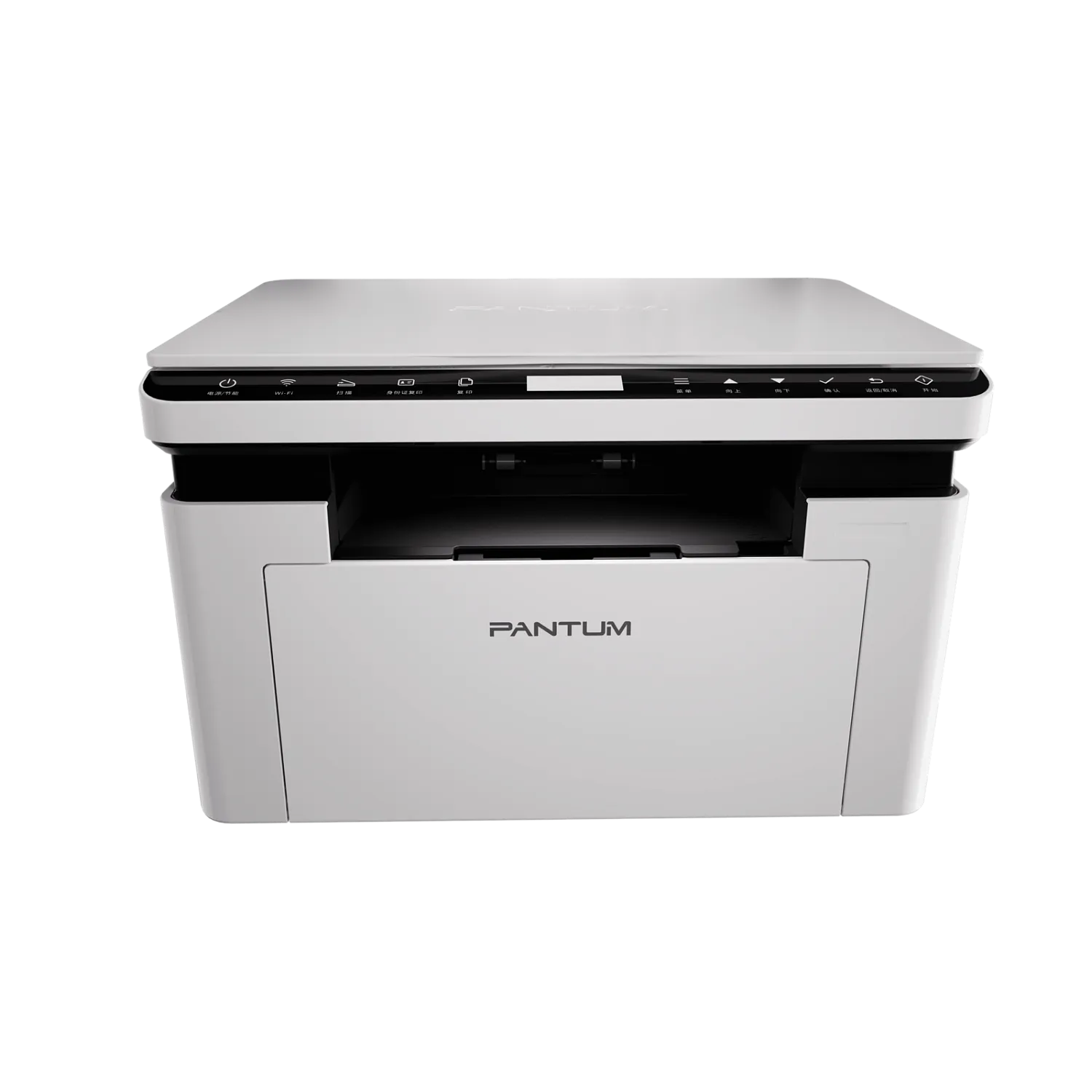 МФУ лазерное черно-белое Pantum BM2300 (арт. BM2300)