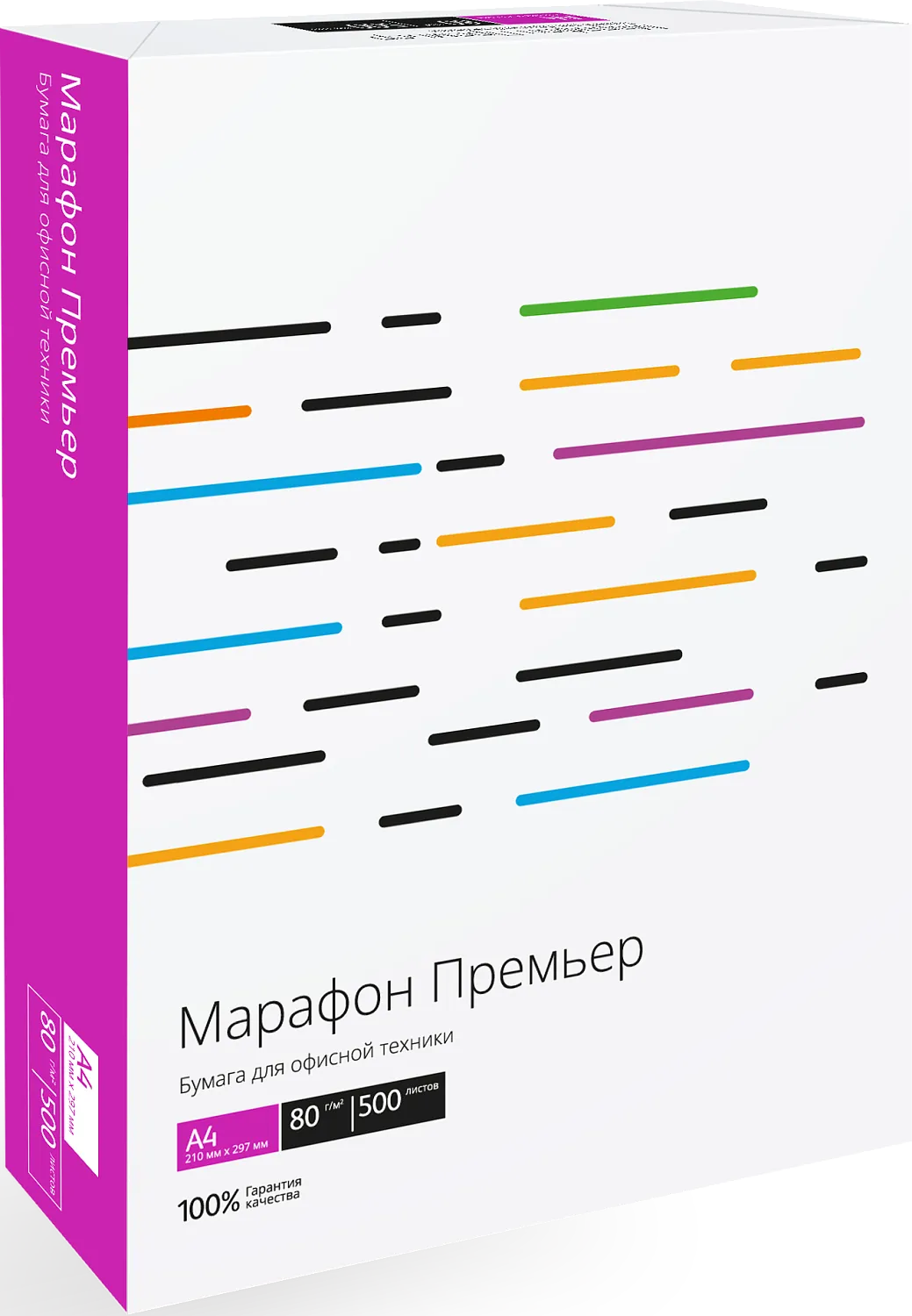 Бумага Technoevolab Марафон Премьер 80 г/м², A4 (500 листов) (арт. 450L91720)