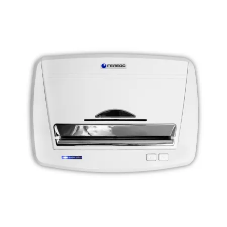 Уничтожитель документов ГЕЛЕОС УП 20-7 (арт. УП20-7)